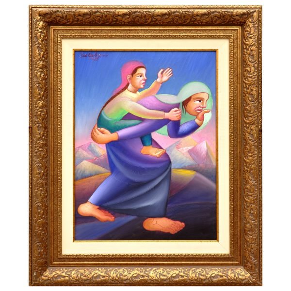 İbrahim Balaban (1921-2019) - Türk Ressam - Tuval Üzerine Yağlıboya Tablo - "Anne ve Çocuk" - İmzalı ve Tarihli (sol üst) 'Balaban 1995' - 60.00 x 45.00 cm