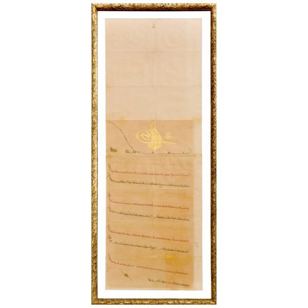 II. Abdülhamid Tuğralı Berat - Aharlı Kağıt Üzerine El Yazması - Divani Hat İle - Rodos Konsolosluğu berat-ı âlisi - 12 Satır - 161.00 x 57.00 cm -1-