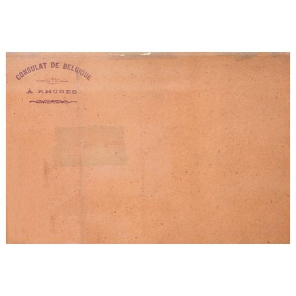 II. Abdülhamid Tuğralı Berat - Aharlı Kağıt Üzerine El Yazması - Divani Hat İle - Rodos Konsolosluğu berat-ı âlisi - 12 Satır - 161.00 x 57.00 cm -7-