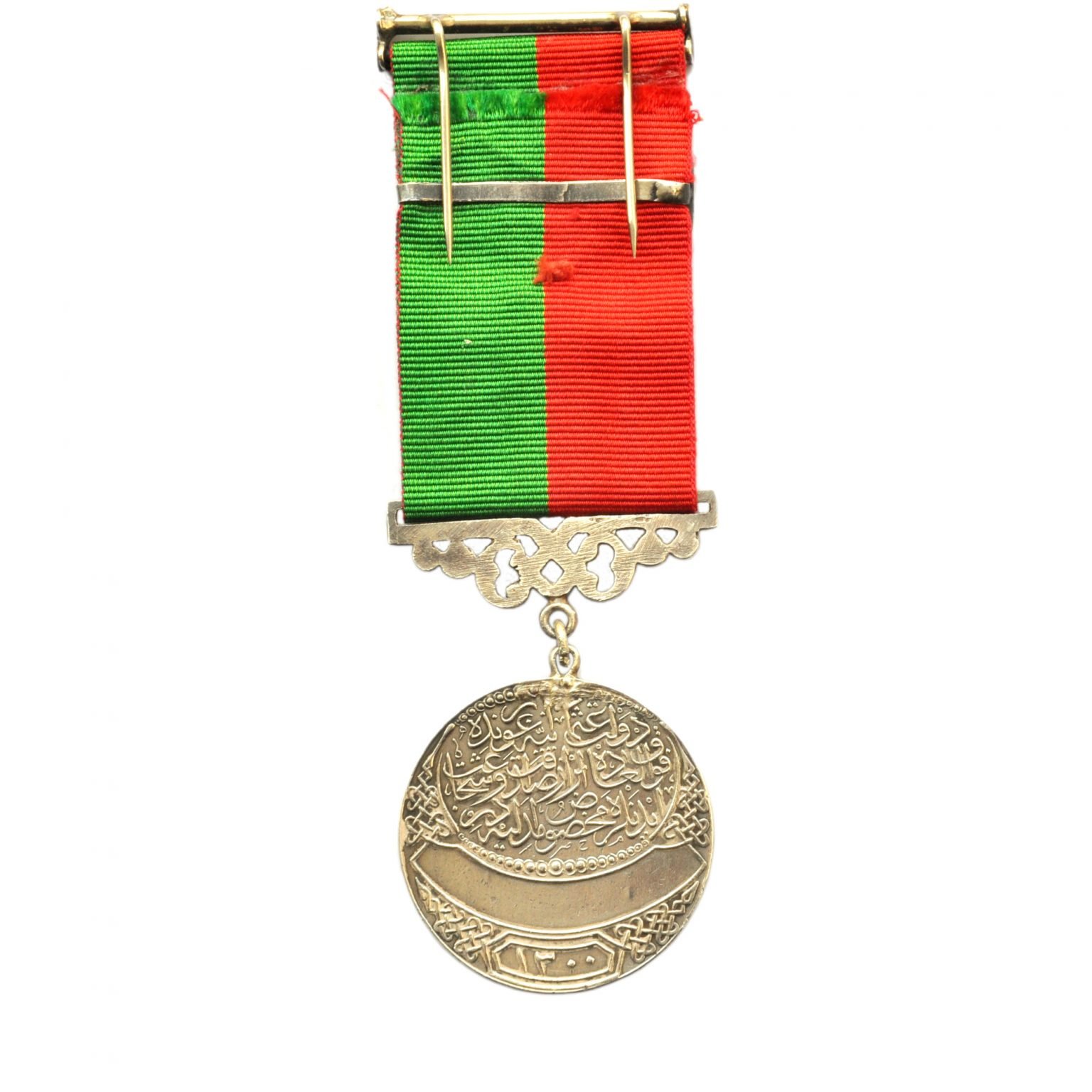 Osmanlı Gümüş İmtiyaz Madalyası Kılıçlı | 1332 (1916) Tarihli | Arka kartuşta alan kişinin adının yer aldığı yer boş bırakılmıştır | Çap: 37mm -2-