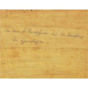 Halim Fikri 'Çamlıca Tepesinden Boğaz' Tablo DÜYB 37x50cm 9 Halim Fikri (1905-1979) -