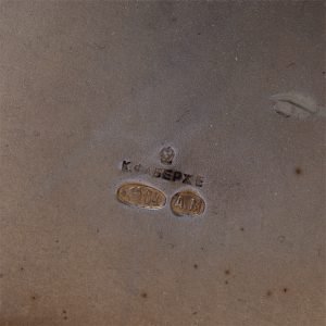 Faberge Rus Gümüş Altın Sigara Tabakası - Karl Faberge St. Petersburg damgalı, içi altın kaplama, açma butonu kabaşon safir taşlı, 84 zolotnik - 155 gr - 102x72x11 mm -5-