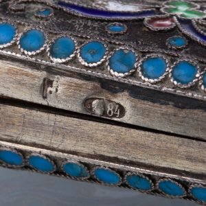 Rus Gümüş Mineli Sigara Tabakası 185gr 13 Rus Gümüş Mineli Sigara Tabakası - A.R. Moskova damgalı, 84 zolotnik - 185 gr - 104x77x12 mm -6-